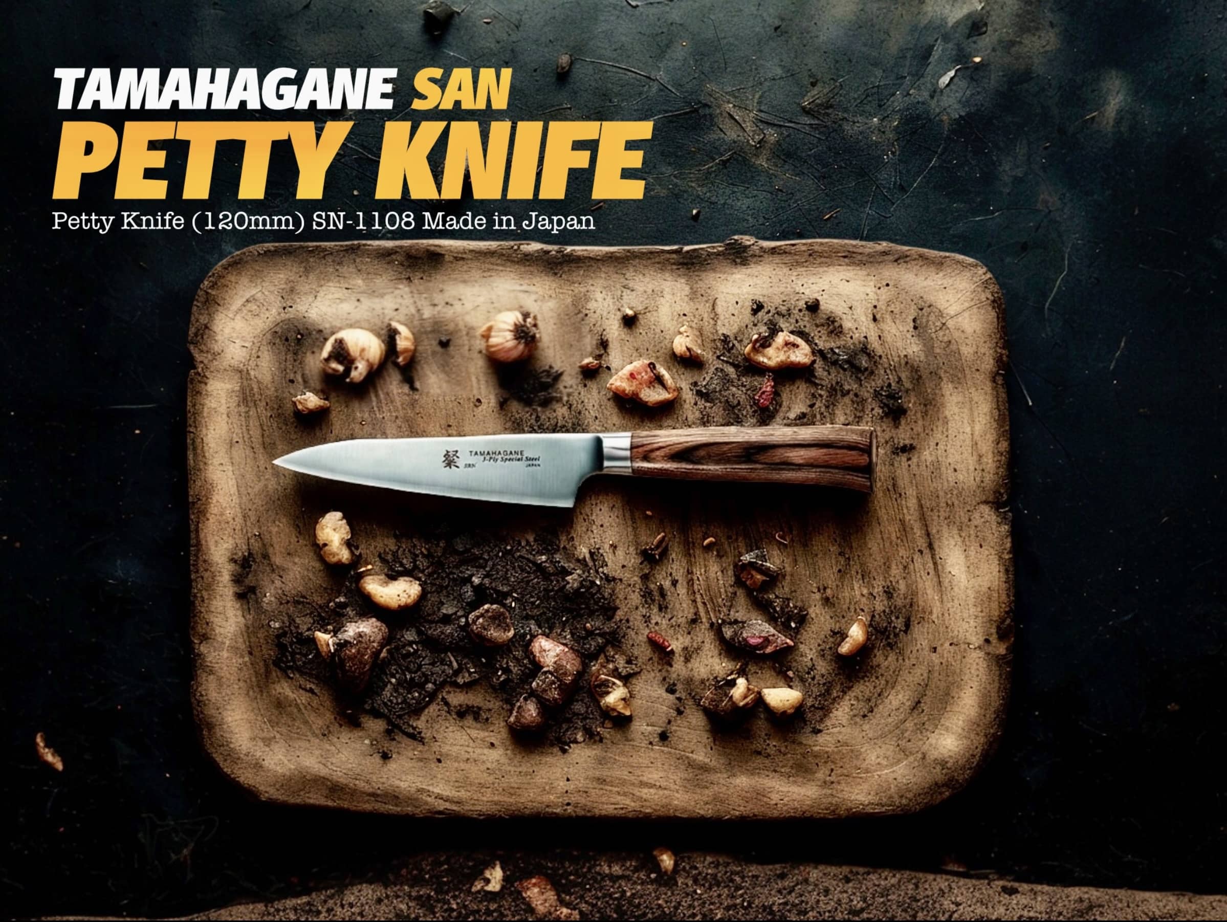 Samurai Blade Tamahagane Knives June 2025 Promo Petty Knife