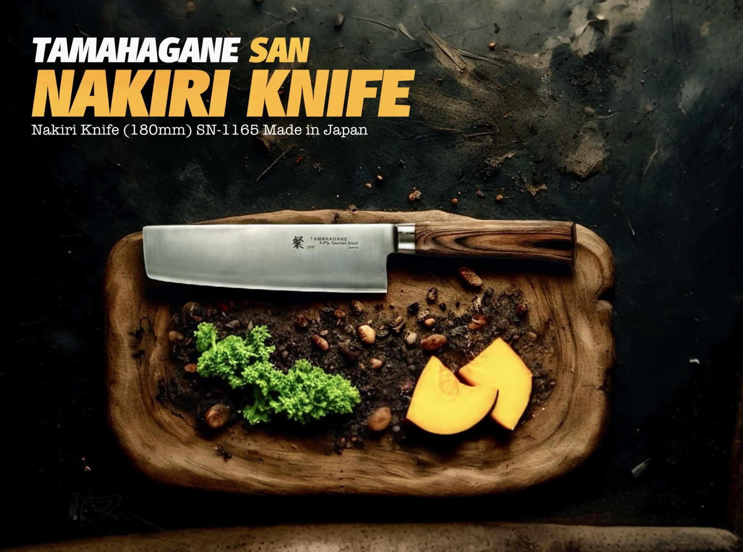 Samurai Blade Tamahagane Knives June 2025 Promo Nakiri Knife