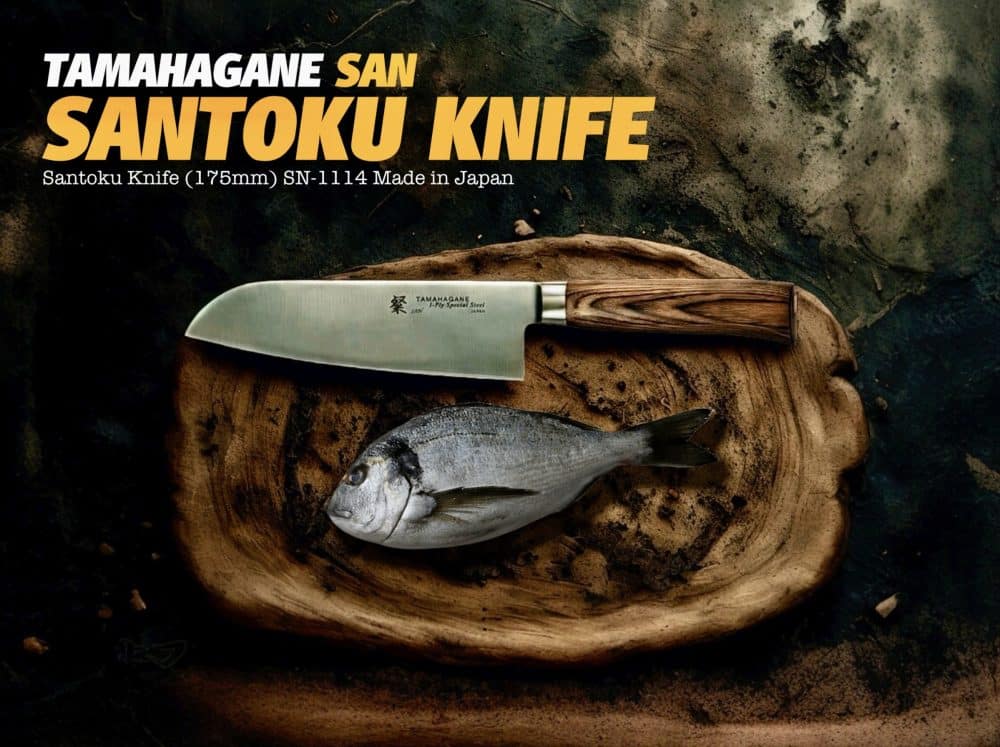 Samurai Blade Tamahagane Knives June 2025 Promo Santoku Knife