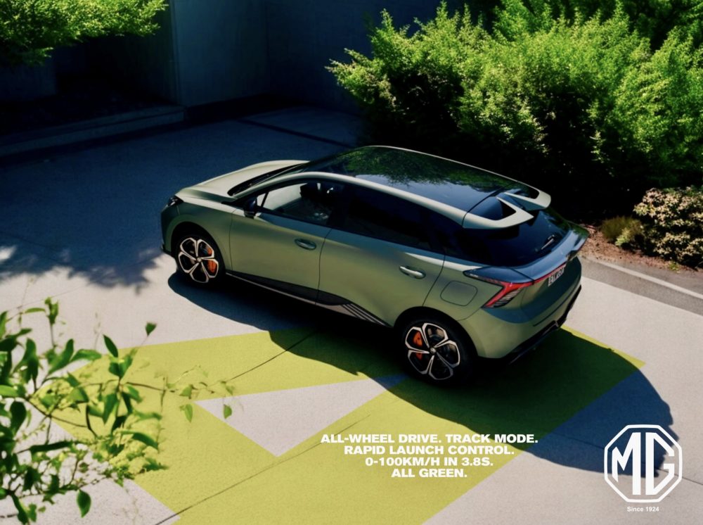 Built to Thrill Morris Garages YM MG Auto Sdn Bhd MG4 XPower Lush Industry