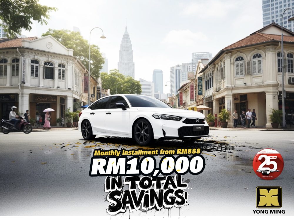 The Enzuigiri Yong Ming Honda Malaysia November 2025 Promotion Honda Civic